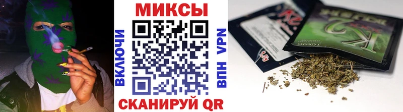 БУТИРАТ BDO Приволжск