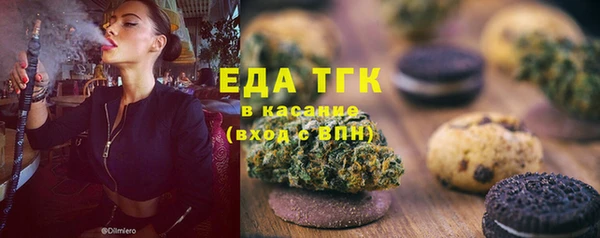 MDMA Premium VHQ Краснотурьинск