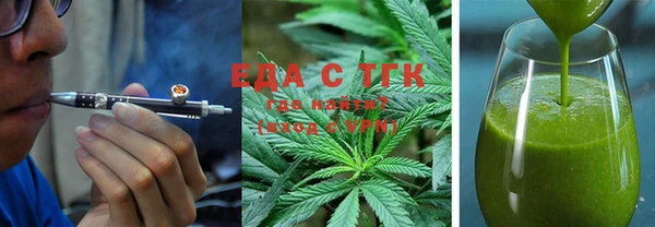 MDMA Premium VHQ Краснотурьинск