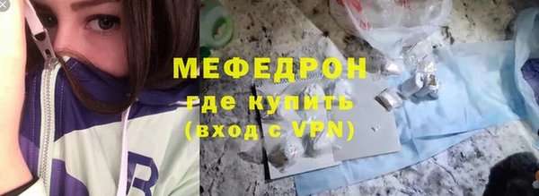 гашишное масло Краснослободск