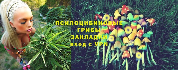 MDMA Premium VHQ Краснотурьинск