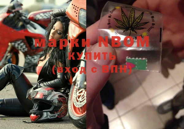 MDMA Premium VHQ Краснотурьинск