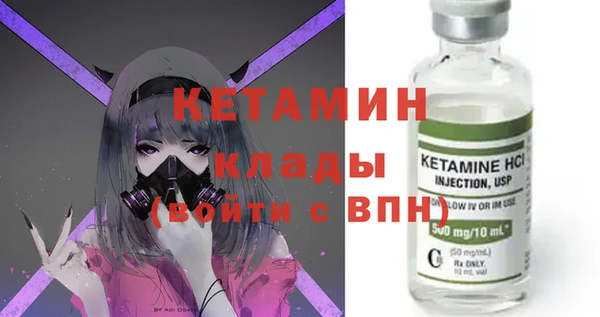 MDMA Premium VHQ Краснотурьинск