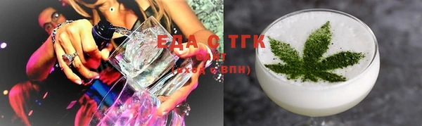 MDMA Premium VHQ Краснотурьинск