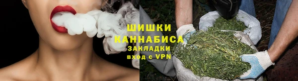 героин Красноперекопск