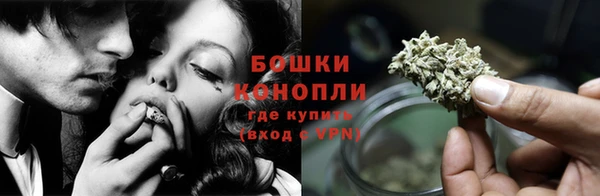 гашишное масло Краснослободск