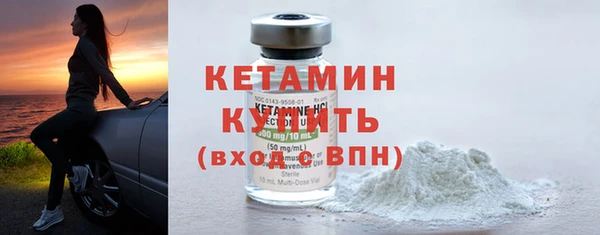 MDMA Premium VHQ Краснотурьинск