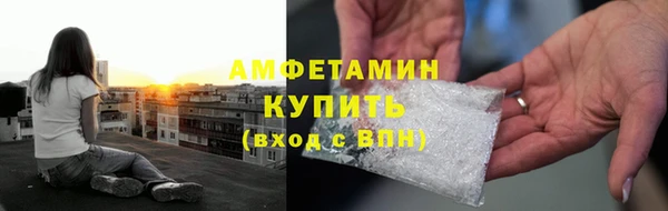 гашишное масло Краснослободск