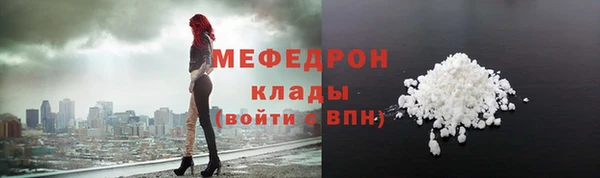 гашишное масло Краснослободск