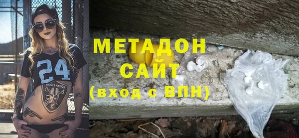 MDMA Premium VHQ Краснотурьинск