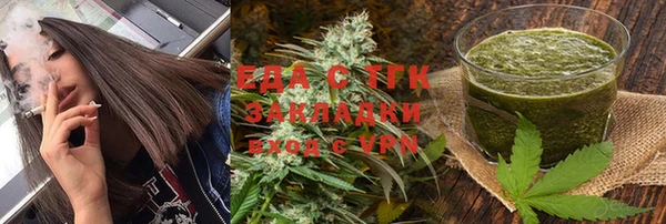 MDMA Premium VHQ Краснотурьинск
