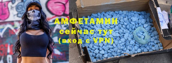 героин Красноперекопск