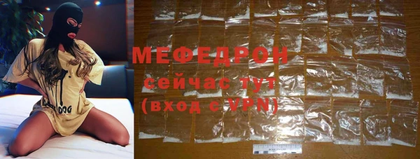 ПСИЛОЦИБИНОВЫЕ ГРИБЫ Братск