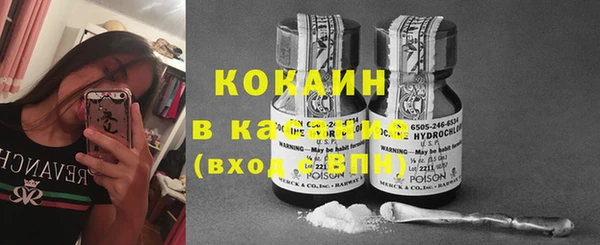 MDMA Premium VHQ Краснотурьинск