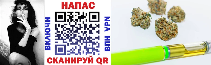 Бошки марихуана марихуана Приволжск